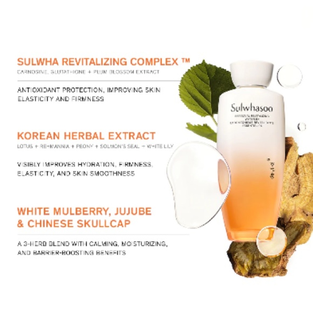 Sulwhasoo Essential Perfecting Daily Routine - Picture 4 of 4